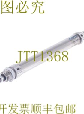 供应费斯托 DSNU-16-100P-A DSNU16100PA 019203