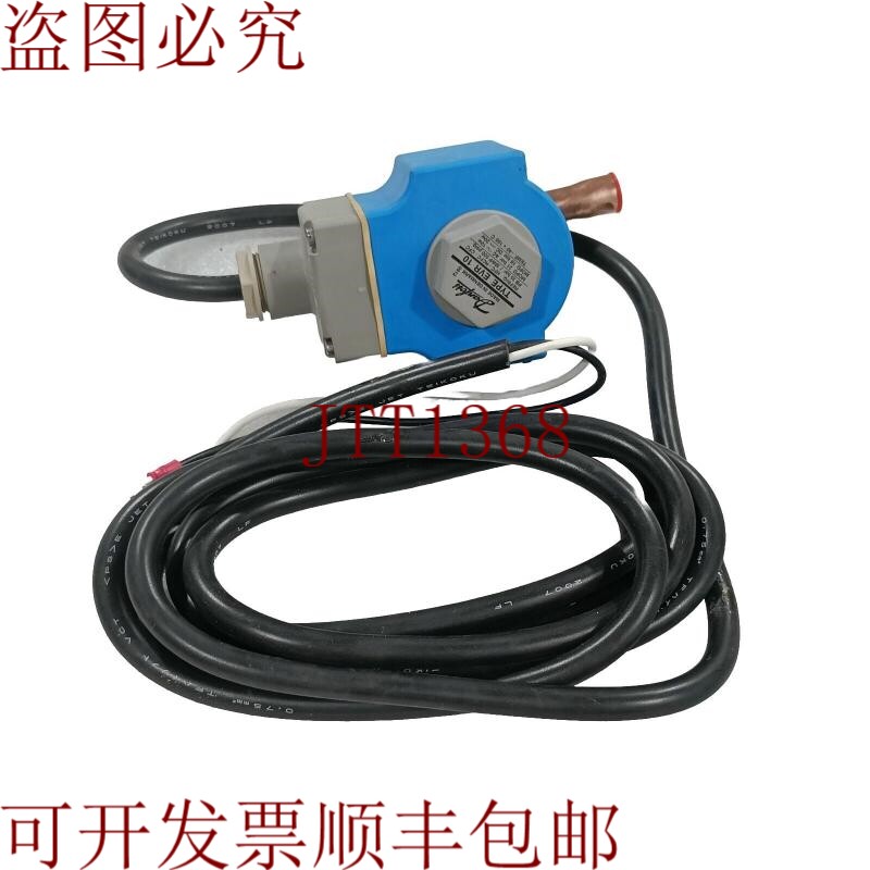 原装供应丹佛斯 Evr 10 电磁阀带线圈