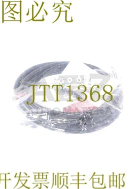 供应电信 XCSM3902L5 024407