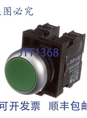 供应启动按钮 NO 不带 Pilo  Salvajor ABD100C