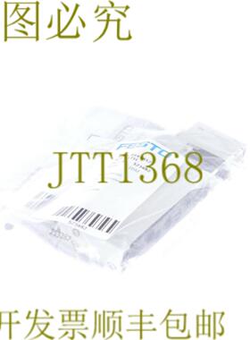 供应费斯托 VUVG-B14-M52-AZT-F-1T1L 573482 VUVGB14M52AZTF