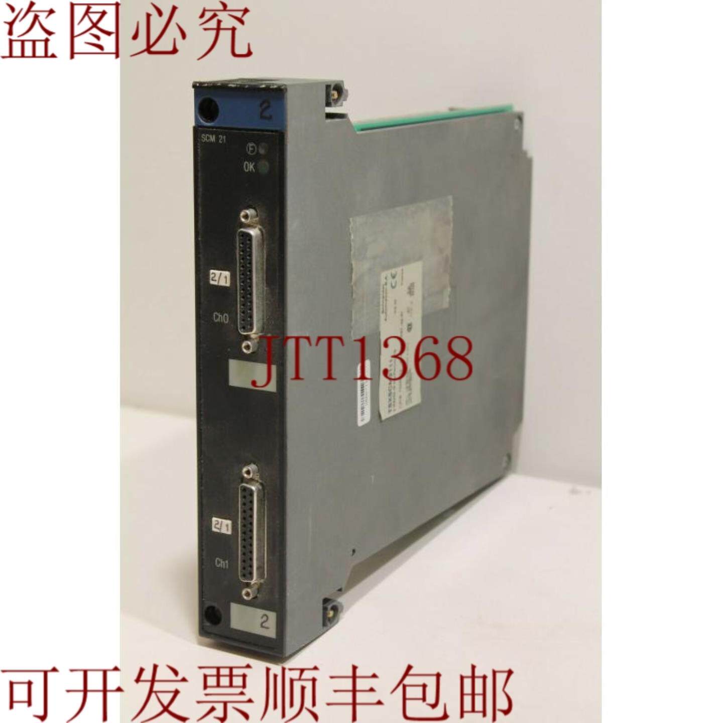 供应Telemecanique TSXSCM2111 串口板