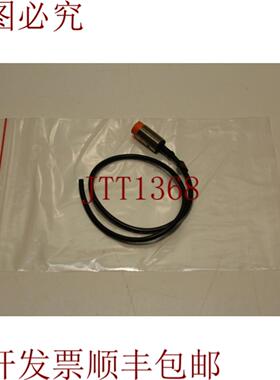 供应IFM 效应器 IGB3008-APOG 接近开关