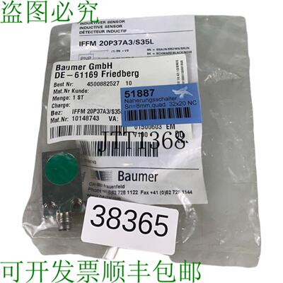 供应堡盟 Iffm20p37a3S35l Capteur Inductif