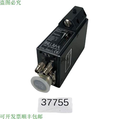 供应BLUM P870634022-NT 钻头破损控制