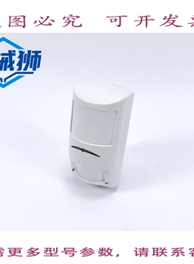 原装供应 进口工业 F01U063741 ISC-PDL1-WA18G 探测器 TRITECH+A