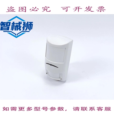 原装供应 进口工业 F01U063741 ISC-PDL1-WA18G 探测器 TRITECH+A
