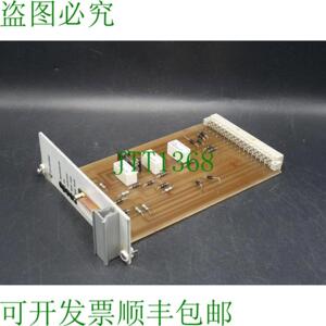 Klin & Müller AG 9317612 铂
