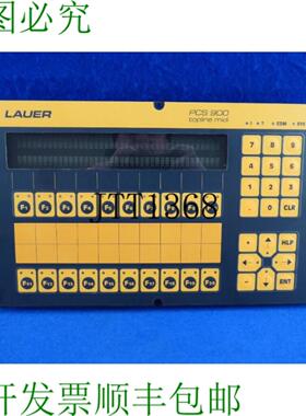 供应Lauer Pcs 900 Topline Midi Pg 9002026 - 060695 操