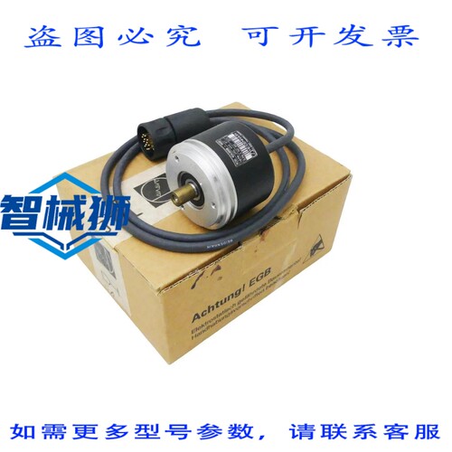 原装供应 海德汉 ROD 426.000B-9000 编码器 295 434 BT 295434BT