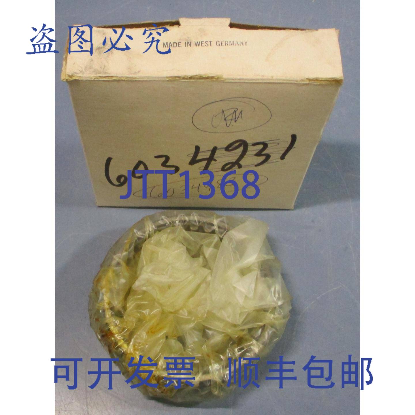 供应INA RNA4916 滚针轴承 内径 90 毫米外径 110 毫米宽