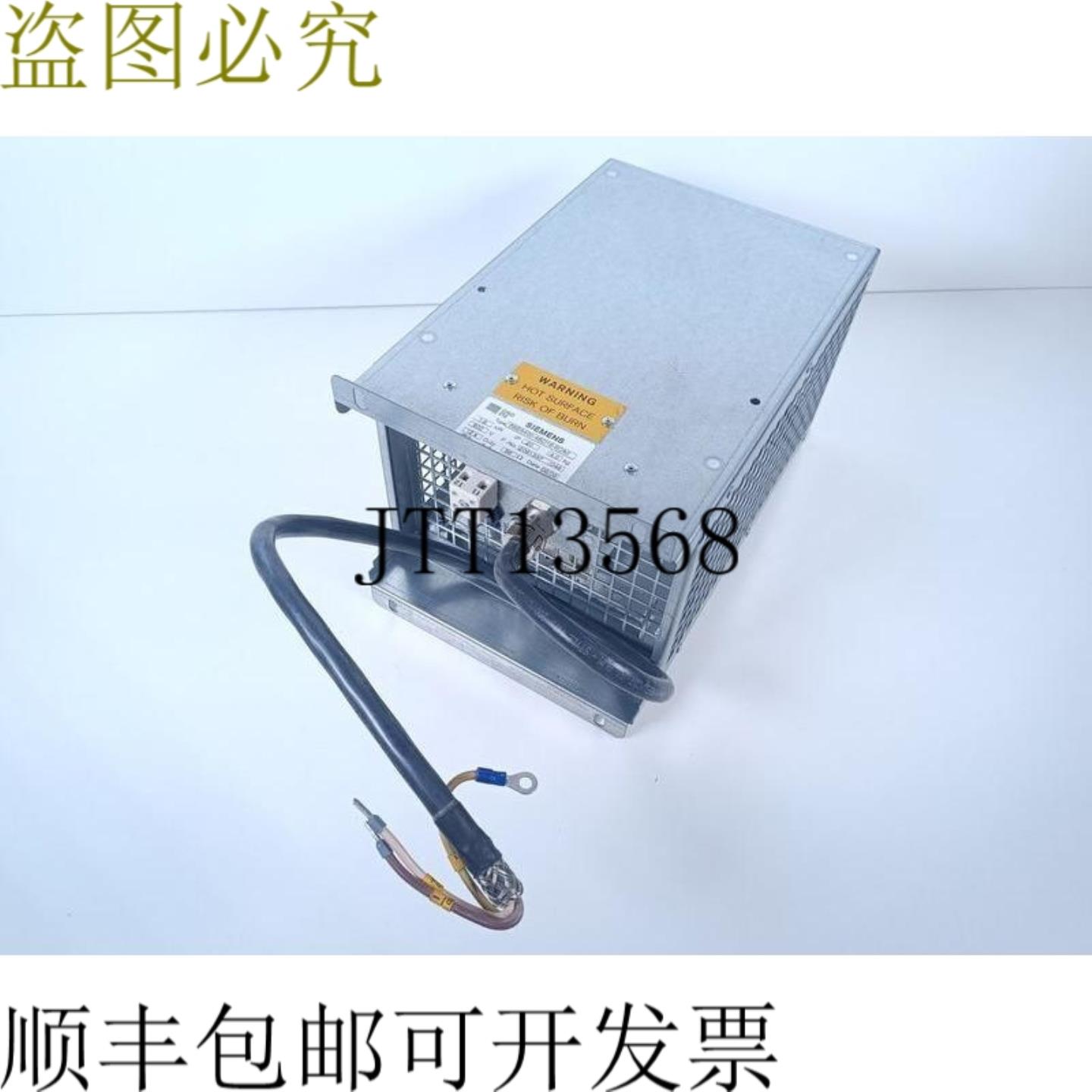 Micromaster 4 6SE6400-4BD16-5CA0 13kW 900V 12s 状况