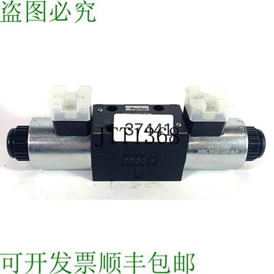 供应 D1VW020DNJWL91 瓦尔沃拉伊德劳利卡