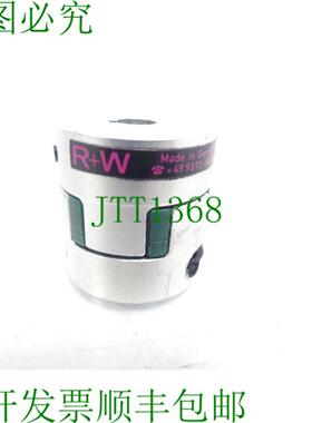 红+宽33mmx32mmx16mmx08mm