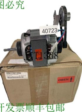 供应DFS200ATVL 传动带 DC31-00106C