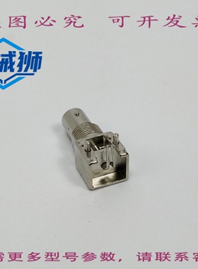 原装供应 TE Connectivity 5413879-B连接器 30个