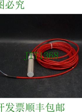 E Elektronic IGMF 005 GSOP 电感式传感器  未使用