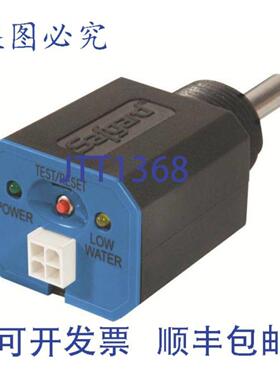供应Hydrolevel 1100M5 24V LWCO 带线束 Weil Mclain