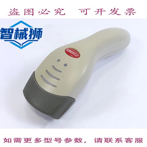 原装供应 ZEBEX Z-3051BT 激光扫描仪