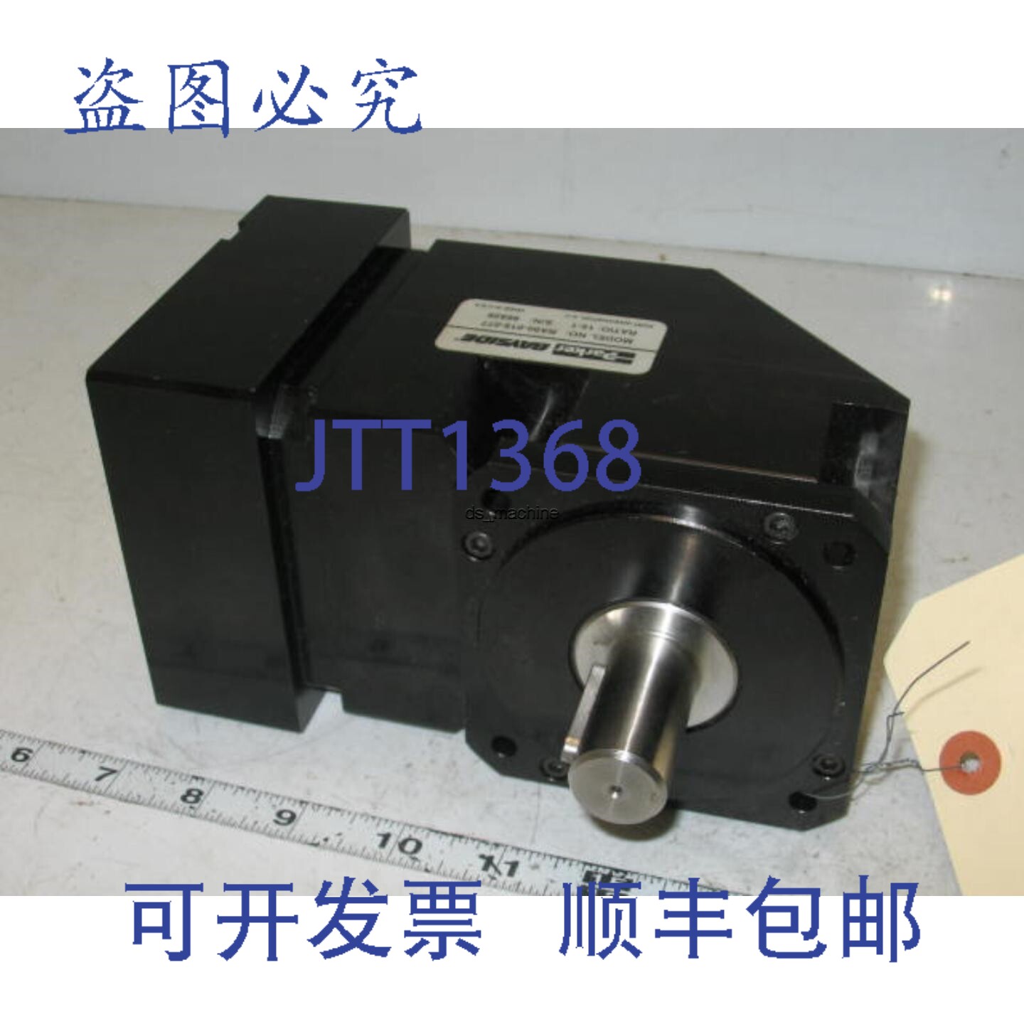 原装供应Parker Bayside RA90-015-077 齿轮箱，速比 15:1，口径