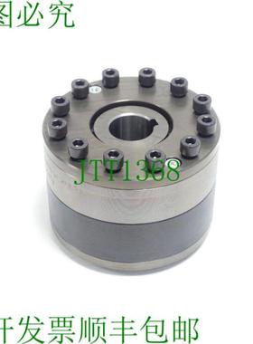 Stromag KMB 2H 弹簧装载多盘鲤 255555  111-01623 - 未使用