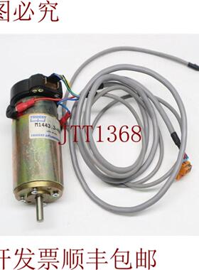 供应Trident M14433-48V M1443348V 直流电机 30天退款加速