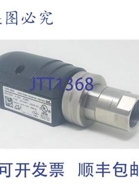 供应Kromschroder KS84315205 12 UVS 10D2 探测器 NPT