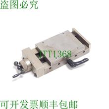 SKF SSM-075 130025AR1-左M4燕尾滑轨SN72-212114