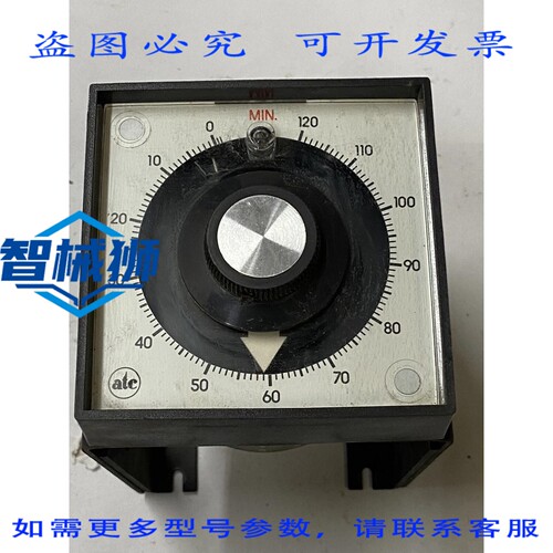 现货供应 ATC 机电式定时器 315F 018 A 02 XK 110V 3W 60HZ 量程