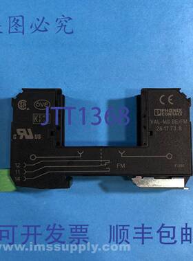 原装供应Phoenix Contact 28 17 73 8 2 型电涌器 USIP