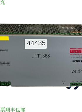 供应Whrle DPNW 2420 Bloc Alimentation Bloc DAlimentati