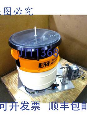 供应FIMOTEC-FISCHER VZ-40-SZ-400-R FR-01 15 英寸振动碗式
