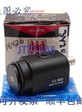 原装供应Watec LCL-902C C 相机，1/2 英寸 C，768x494 像素，BN