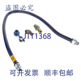 1675BPQ60 供应Dormont 60英寸 Snap 弯头 4英寸软管 原装