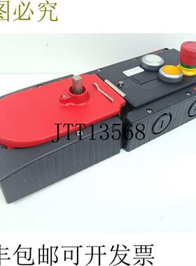 安士能 MGB-H-AA1A1-L-106619 + MGB-L1-ARA-AA2A1-S1-R-116301