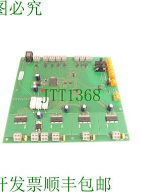 泰坦  101 电子 TIM_LK15 0226 主白金 SN BM321024 未使用