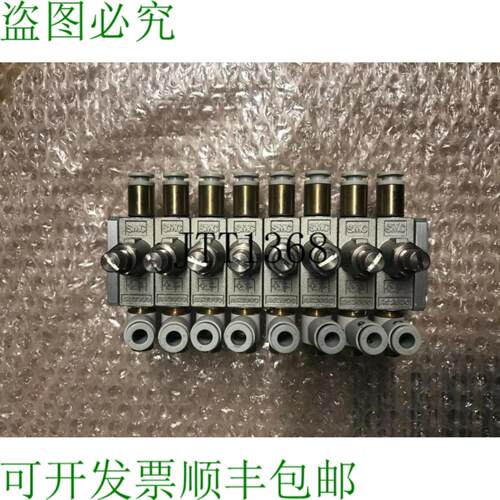 供应Smc As2000流量控制阀8 件数量