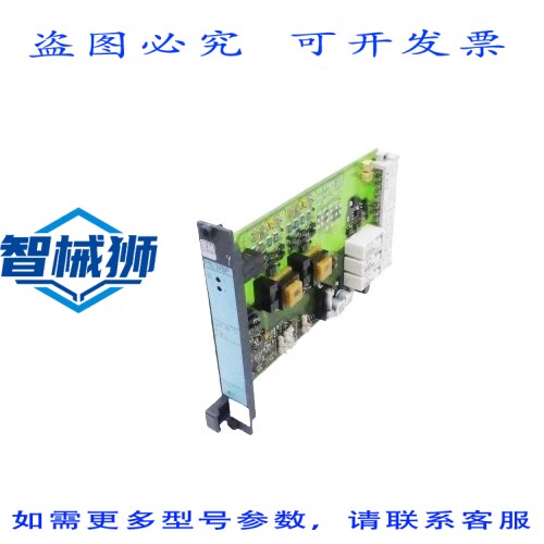 原装供应 ENDRESS+HAUSER FTL375P FTL375P-F1E2 NIVOTESTER 2500