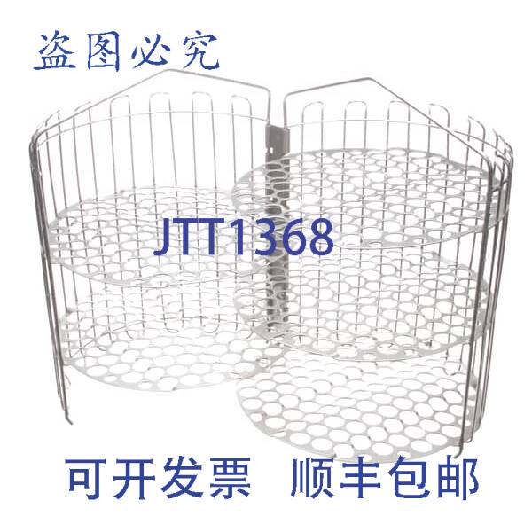 原装供应Winston Products PS1159 五层式购物篮,塑料材质,1/2