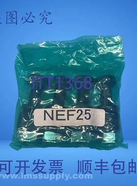 原装供应Tsubaki NEF25 4个联轴器 FNFP