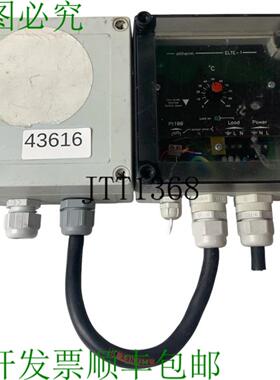 供应Eltherm ELTE 1 热控