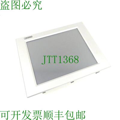 Phoenix Contact VALUELINE IPC IPC 工业面板型 PC 2913108 SNL