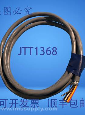 原装供应电缆 E118871 AWM 型 2598 300v USIP