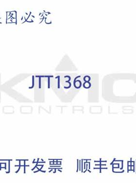 供应KMC Controls MCP-0203 2英寸行程510 PSI裸执行器替换
