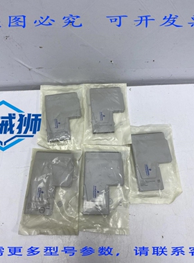 原装供应 5X 工业 KL4510X1-JA1 12P7267X012 REV.A IS 吊坠套（5