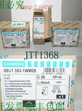 供应C 25 5SU1353-1WM25 Fi Interruttore Magnetotermico 30