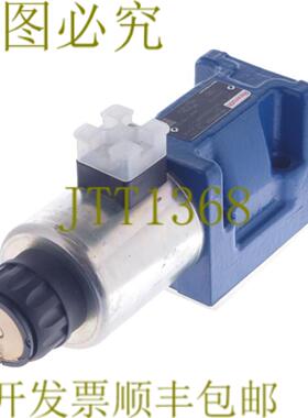 供应力士乐5-4 WE 10 EB50EG24N9K4V R901350230
