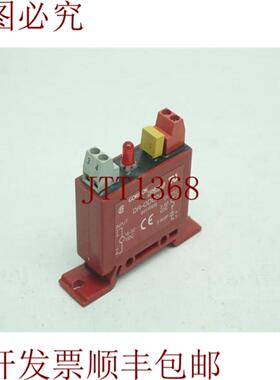 供应Crouzet DR-ODC24 DRODC24继电器 30天 发