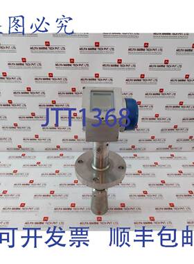 供应KROHNE Optiwave 7300C 哈特雷达 Niveau Transmetteur F