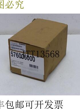 BO Bogemat 2 24-230VDC 90-230VAC 50-60Hz 5W 未使用 & OVP